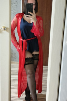 Яна❤️, 8 978 572-41-79 Яна, 8 978 572-41-79
